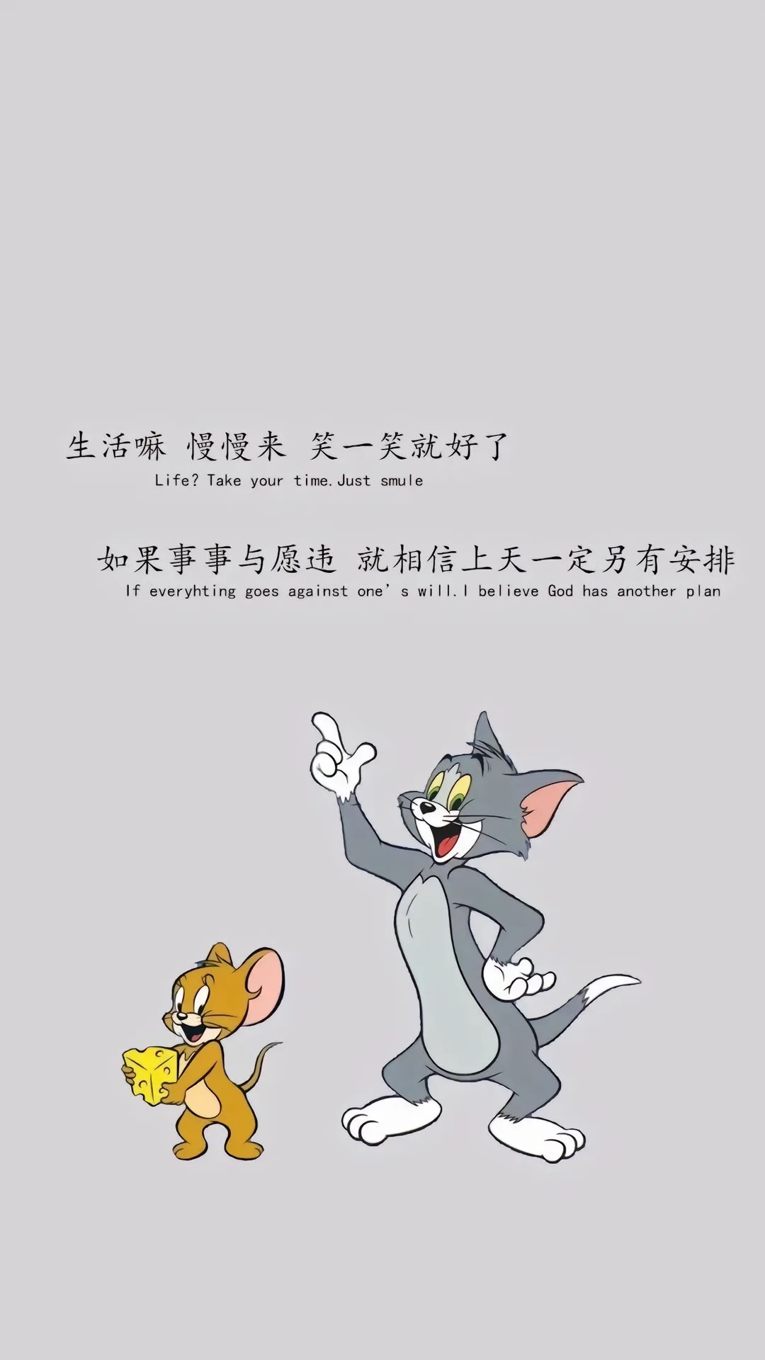 加载失败