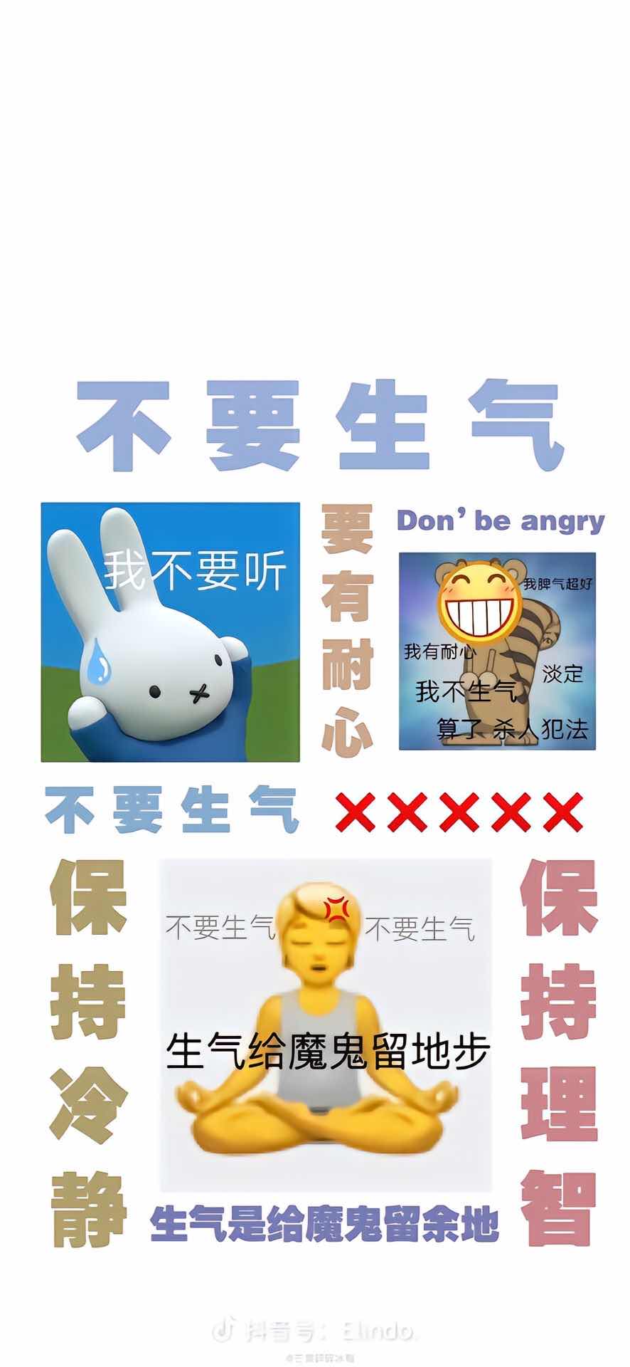 加载失败