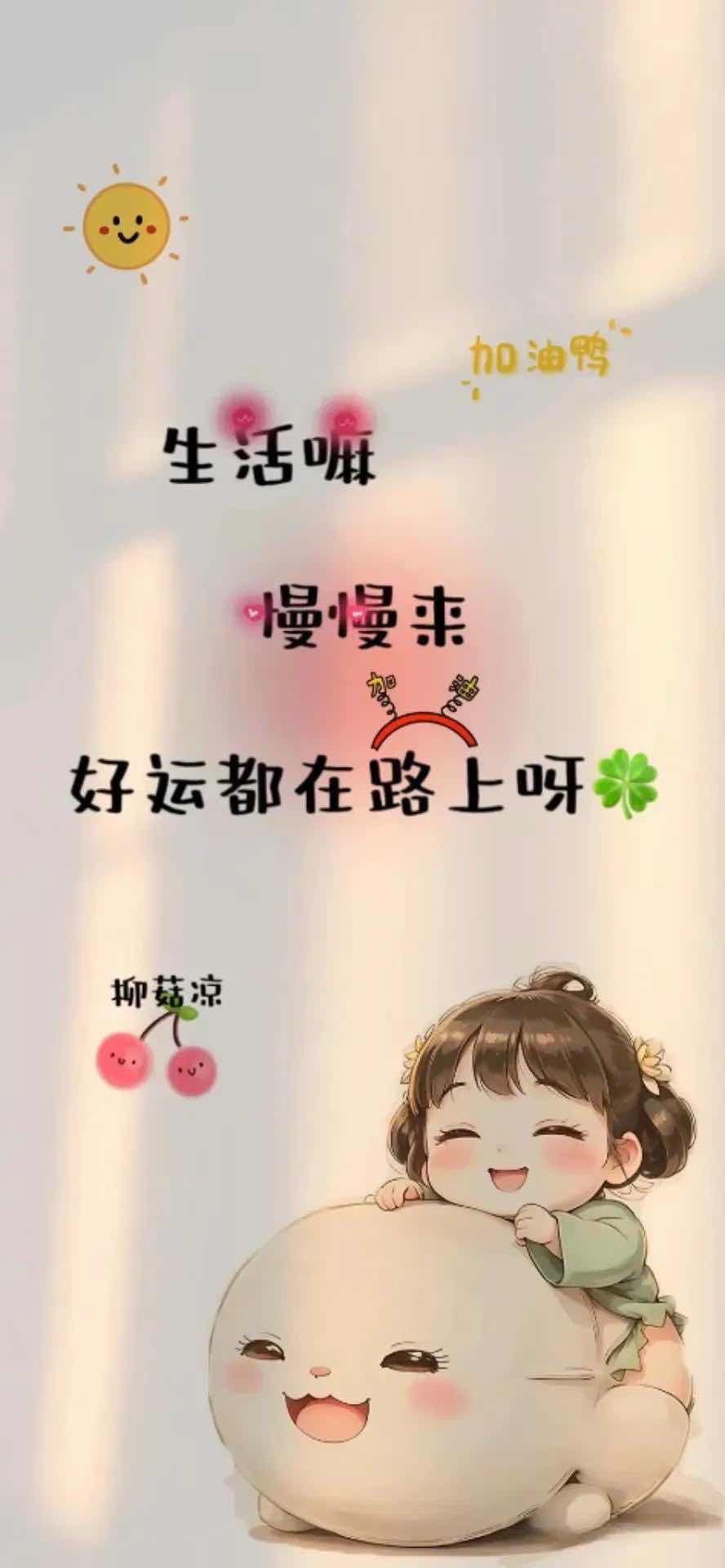 加载失败