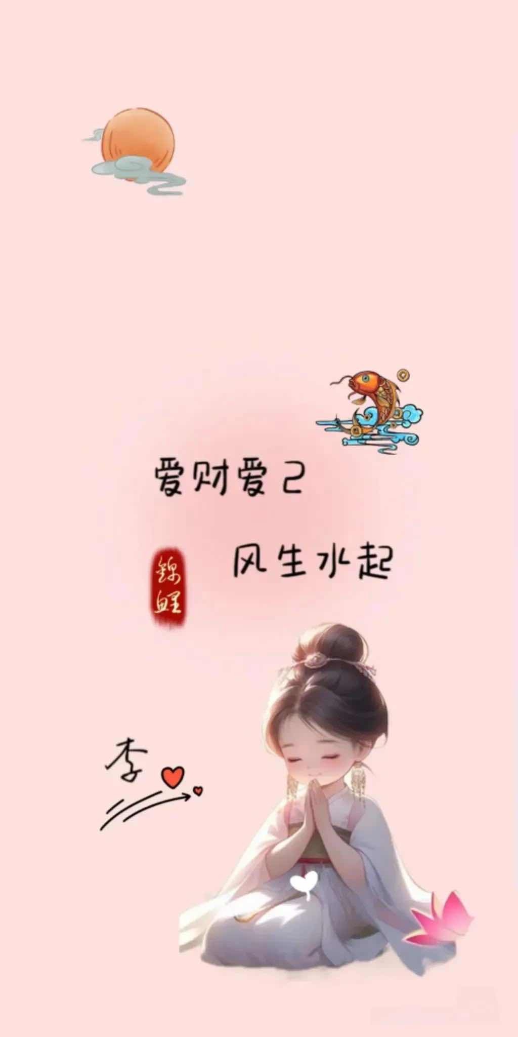 加载失败